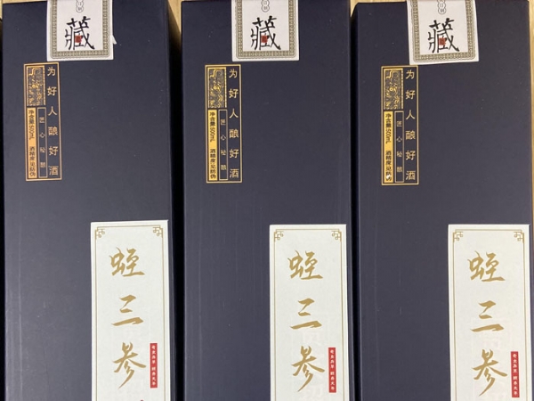 GA黄金甲产品