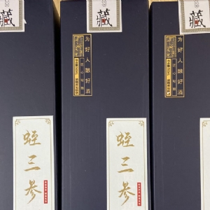 GA黄金甲产品