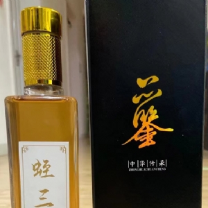 GA黄金甲产品