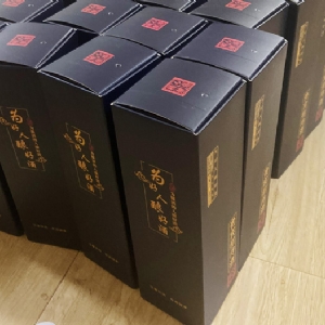 GA黄金甲产品