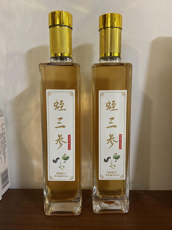 GA黄金甲产品