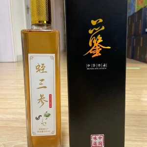 GA黄金甲产品