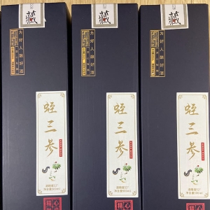 GA黄金甲产品